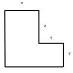 نمونه سوال مساحت سوم ابتدایی